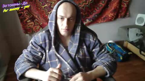 Johnny online show from 11/23/25, 05:51