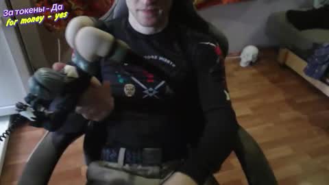 Johnny online show from 11/29/25, 10:51