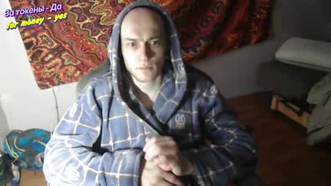 Johnny online show from 12/21/25, 06:20