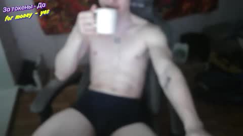 Johnny online show from 01/16/26, 04:11