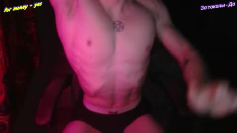 Johnny online show from 02/03/26, 04:43