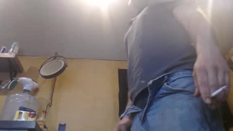 Snapshot of johnplayer23 chatting on 04/11/26, 08:51 johnplayer23 online show from 04/11/26, 08:51