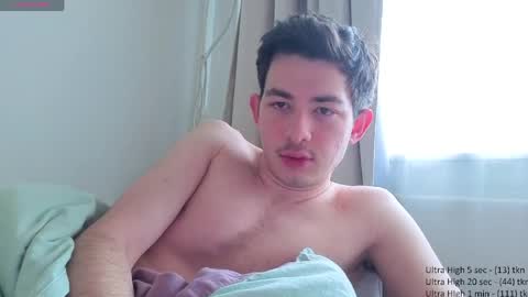 jonhy_merlin online show from 04/07/26, 05:08