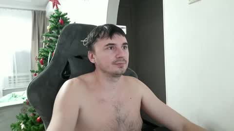 Snapshot of joponadiratel chatting on 12/19/25, 07:04 I U online show from 12/19/25, 07:04
