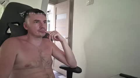 Snapshot of joponadiratel chatting on 07/14/26, 07:24 I U online show from 07/14/26, 07:24