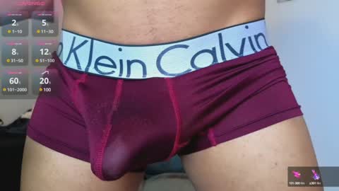 DAVID online show from 02/04/25, 11:27