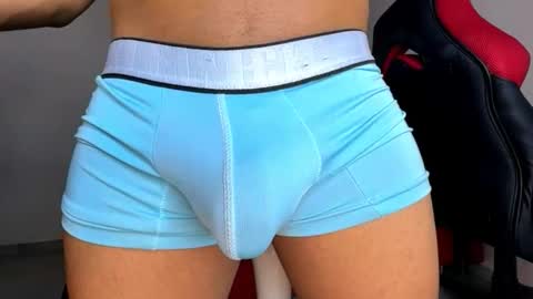 DAVID online show from 01/18/26, 10:46