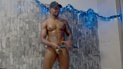 Snapshot of joseephjackson chatting on 12/26/24, 04:25 Jackson online show from 12/26/24, 04:25