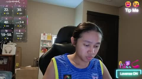 Snapshot of joseil chatting on 07/21/26, 01:41 Joseil online show from 07/21/26, 01:41