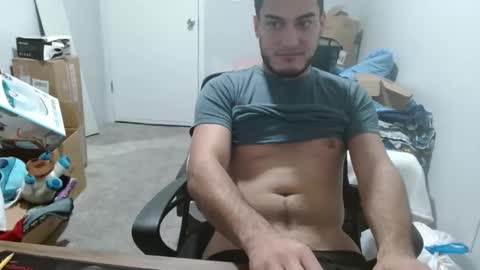 Erext online show from 12/29/24, 08:26