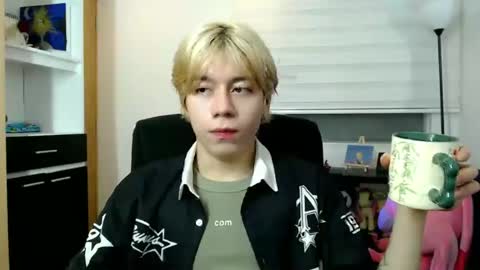 Snapshot of joseon_cute chatting on 06/25/26, 01:16 joseon_cute online show from 06/25/26, 01:16
