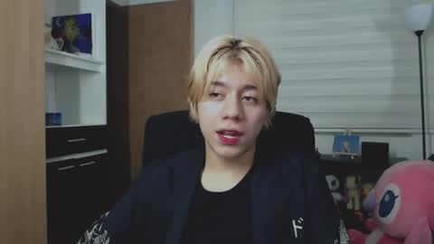 Snapshot of joseon_cute chatting on 07/04/26, 02:51 joseon_cute online show from 07/04/26, 02:51