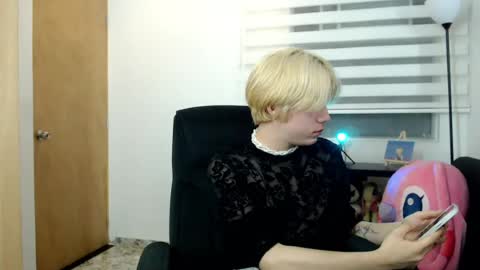 Snapshot of joseon_cute chatting on 07/08/26, 12:26 joseon_cute online show from 07/08/26, 12:26