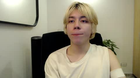Snapshot of joseon_cute chatting on 07/15/26, 02:39 joseon_cute online show from 07/15/26, 02:39
