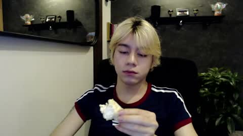 Snapshot of joseon_cute chatting on 07/28/26, 11:04 joseon_cute online show from 07/28/26, 11:04