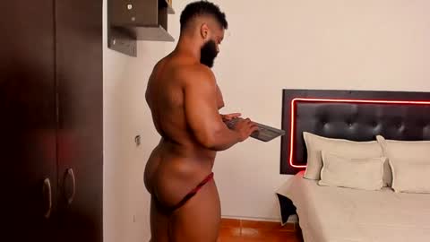 joseph palacios online show from 01/06/25, 08:46