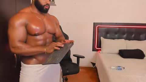 joseph palacios online show from 11/01/25, 01:18