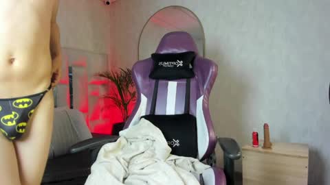 JUANDA online show from 04/12/26, 09:31