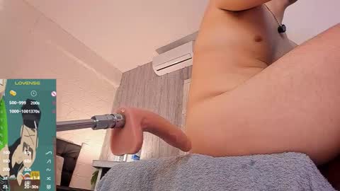 Juan David online show from 02/17/26, 02:46