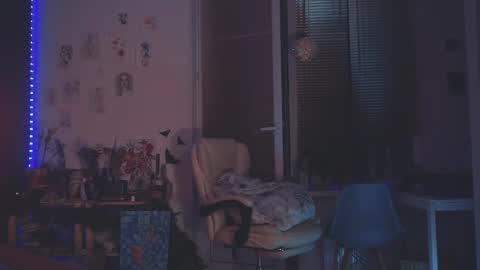 Arina online show from 12/22/24, 08:58