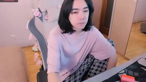 Aoi online show from 02/19/26, 12:01