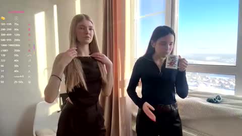 We Kate and EvaDay   AshleyNight  Lovense is on PVT ALWAYS OPEN  online show from 02/18/26, 06:09