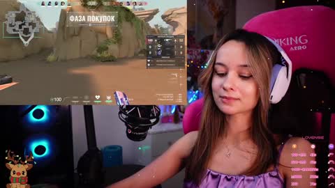 Angelina online show from 01/11/25, 07:49