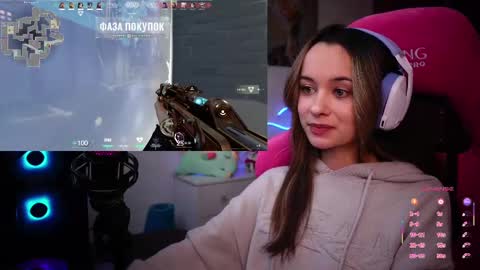 Angelina online show from 02/14/25, 08:15