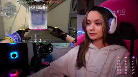 Angelina online show from 02/14/25, 11:20