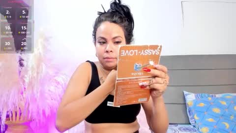 Julieta  online show from 03/12/26, 10:43