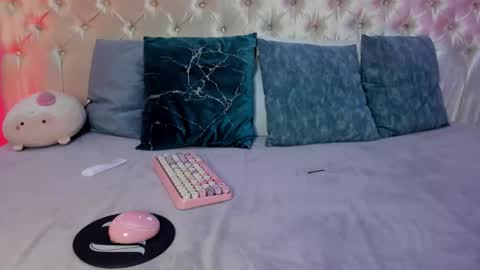 Julieta  online show from 12/16/25, 11:59