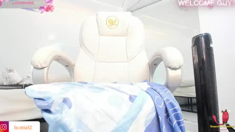 Julietha online show from 03/11/25, 06:00