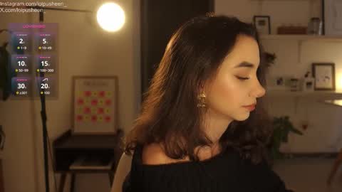 Juliette Dee online show from 02/05/26, 09:52