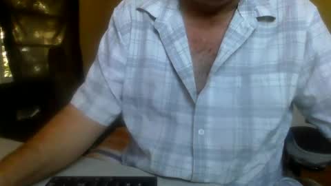 Snapshot of junkhp1 chatting on 07/10/26, 10:23 junkhp1 online show from 07/10/26, 10:23