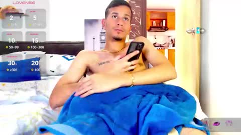 JUSTIN online show from 04/21/26, 07:39