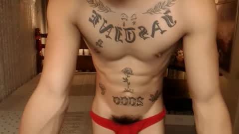 justine_hunk online show from 10/17/25, 05:54