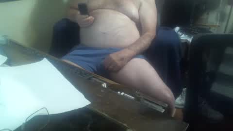 Snapshot of justmeohio chatting on 10/12/25, 02:54 justmeohio online show from 10/12/25, 02:54