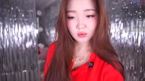 Amely online show from 12/03/25, 04:20