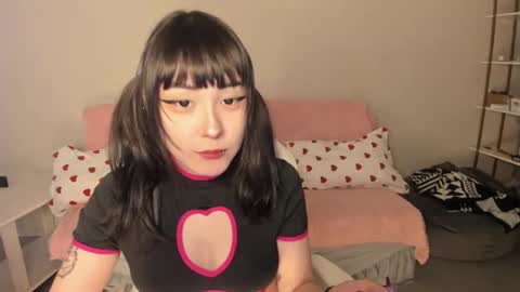 Kaoru online show from 11/28/25, 08:28