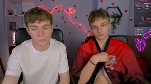 kael_rin online show from 05/19/26, 12:11