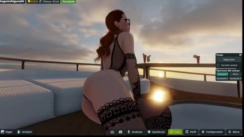 Snapshot of kagome__higurashi chatting on 11/29/25, 02:03 Emily online show from 11/29/25, 02:03