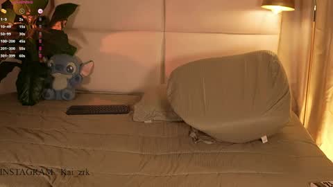 Kai online show from 04/19/26, 06:10