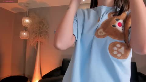 Kaia Ferreira online show from 11/17/25, 12:11