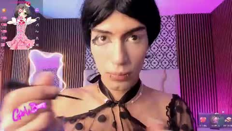 kaisage_tay online show from 06/16/26, 03:53
