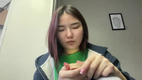 Sakura online show from 04/19/26, 01:21