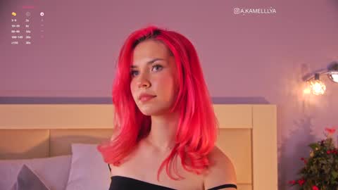 Kamelllya online show from 01/07/25, 04:16