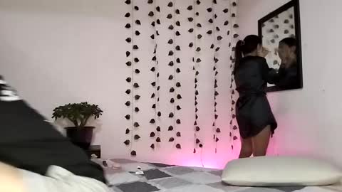 Komurasaki atsui online show from 01/25/25, 12:05