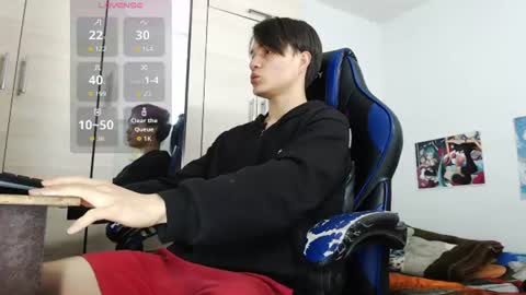 Snapshot of kanekixxxhot chatting on 06/28/26, 12:33 andres online show from 06/28/26, 12:33