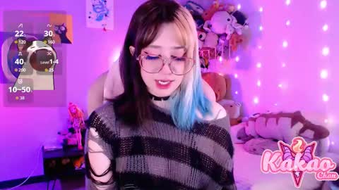 kakao chan online show from 02/07/26, 02:32