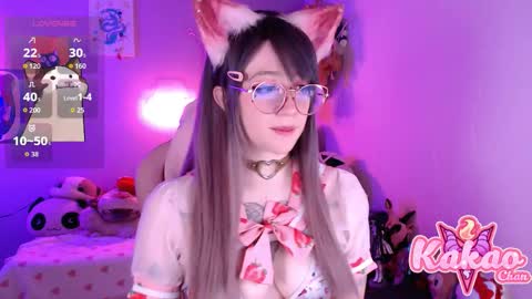 kakao chan online show from 03/12/26, 03:18